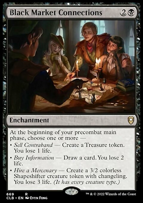 MTG sale - Black Market Connections Связи на Черном Рынке